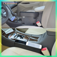 YEWANG Car Seat Gap จับกล่องจัดเก็บจัดเก็บเหรียญคอนโซลด้านข้างกระเป๋า