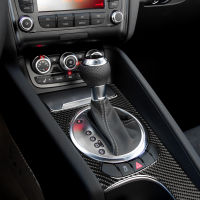 For Audi TT 8n 8J MK123 TTRS 08-14 Multiple Color Carbon Fiber Central Control Gear Panel Interiors Stickers Car Accessories