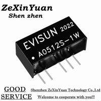 A0512S 1W A0512S 1WR2 A0512S 1WR3 power module 5V to positive and negative 12V dcdcdc boost isolation power supply