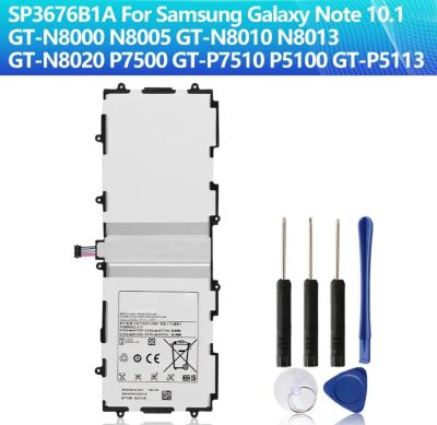 เปลี่ยนแบตเตอรี่ SP3676B1A สำหรับ Samsung Galaxy Note10.1 GT-N8000 N8010 N8020 N8013 P7510 P7500 P5100 P5110 P5113