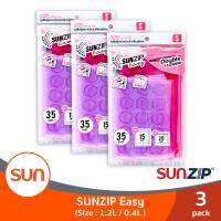 SUNZIP (ซันซิป) ถุงซิปอเนกประสงค์พิมพ์ลาย (Size S) จำนวน 35 ใบ (3 แพ็ค)