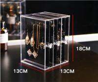 Luxury Transparent Acrylic Jewelry Storage Box Earrings Display Case Nordic Jewelry Storage Box Large Capacity 360 Drawer Gift