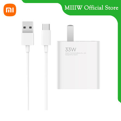 Xiaomi Fast Charger 33W ชุดสายชาร์จ ที่ชาร์จ MI 33W Turbo Charge สายชาร์จ หัวชาร์จ ชาร์จเร็ว Charger Kit