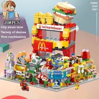 QiMiao Fashion Kids Toys 208pcs Mini City Street View Building Blocks McDonalds House Model Building Blocks Compatible with Childrens Educational Toys