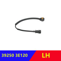 392503E120จุดระเบิดเคาะ (ระเบิด) เซ็นเซอร์ LH RH สำหรับ Hyundai Santa Fe สำหรับ Kia Sportage 39250-3E110 39250-3E120