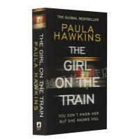 The girl on the train