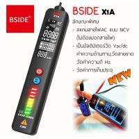 Bside X1A ปากกาวัดไฟแบบไม่สัมผัสมัลติมิเตอร์ เพิ่มวัดค่าCapacitor Volt Alert &amp; Multimeter Vac Detector New พกพา ใช้งานง่าย แถมกระเป๋า