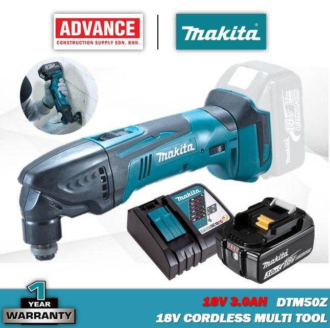 MAKITA DTM50Z 18V Cordless Multi Tool Combo Set Lazada
