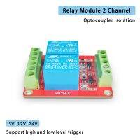 (SQIU)บอร์ดโมดูล2ช่องสัญญาณ5V 12V 24V พร้อมออปโต้คัปเปลอร์รองรับการถ่ายทอดแรงดันไฟฟ้าระดับโมดูลสูงและต่ำ220V