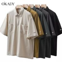 ☽♕♤ LJ8.27 OKADY เสื้อเชิ้ตโปโลแฟชั่นฤดูร้อนสำหรับผู้ชายอินเทรนด์ยอดนิยมสีทึบใหม่แขนห้าส่วน