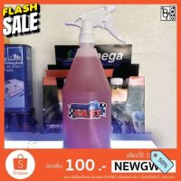 [ของแท้100%] น้ำยาขจัดคราบ Superfast ขนาด 1,000 ml. #สเปรย์เคลือบเงา  #น้ำยาเคลือบเงา  #น้ำยาล้างรถ  #น้ำยาลบรอย  #น้ำยาเคลือบ #ดูแลรถ #เคลือบกระจก