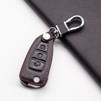 № Hot Sale Popular Leather Car Key Case Cover Holder For Ford Focus 3 MK3 ST New Fiesta Kuga 3 Buttons Folding Protect Shell