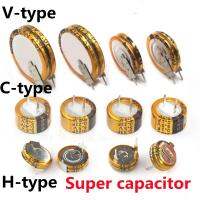 2PCS/Lot 5.5V Super Capacitor 0.022F 0.047F 0.1F 0.22F 0.33F 0.47F 1F 1.5F 4.0F 5.0F Button Type Farrah Supercapacitor V/H/CType Electrical Circuitry