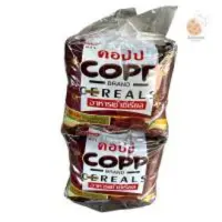 คอปป Copp อาหารเช้าซีเรียล รสน้ำผึ้ง, รสช็อคโกแลต ขนาด 6กรัม, 17กรัม จำนวน 12 ซอง