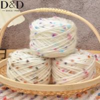 【YD】 50g/ball Thread Scarf Knitted Colorful Thick Wool Yarn