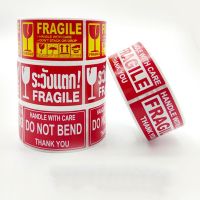 【CW】✴  250Pcs/Roll 25mmX45mm Fragile Stickers Handle with Thank You Warning Labels Goods Decoration