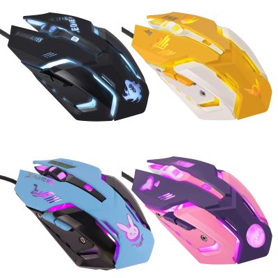 【ขาย】หายใจ LED USB สาย Optical Mouse 2400จุดต่อนิ้วพีซีแล็ปท็อปคอมพิวเตอร์ตั้งโต๊ะ6ปุ่มหนูเล่นเกมสำหรับ OW DVA Overwatch Dropshipping