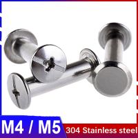 304 Stainless Steel M4 M5 Flat Head Rivet Book To Lock Screw Album Butt Screw Nut Recipe Cross Ledger Child Mother Nail 2 10Pcs