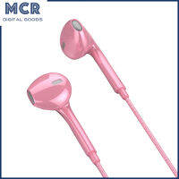 MCR หูฟังแบบมีสาย Android Universal หูฟัง In-Ear ระบบเสียง Hifi 6d หูฟังเสียงเบสหนัก