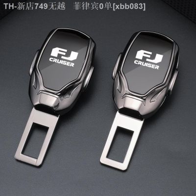 【CW】▦✴  Car seat belt locker carabiner extender insurance insert buckle FJ Cruiser