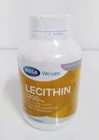 MEGA We care Lecithin 1200 mg สำหรับผู้ที่มีปัญหาความดันโลหิตสูง โรคหัวใจ ปัญหาการเกิดนิ่วในถุงน้ำดี  ขนาดบรรจุ 100 แคปซูล