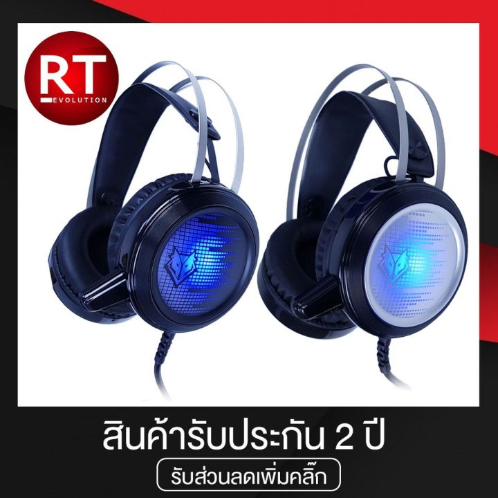 หูฟัง-หูฟังไร้สาย-หูฟังบลูทูธ-หูฟังเกมมิ่ง-nubwo-justice-stereo-headset-surround-sound-หูฟัง-no-q2-black-ราคาถูก