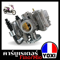 YOXI RACING คาร์บูเรเตอร์ รุ่นMIO