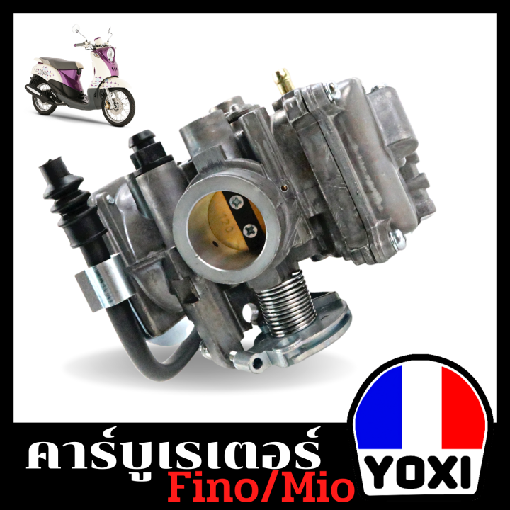 yoxi-racing-คาร์บูเรเตอร์-รุ่นfino