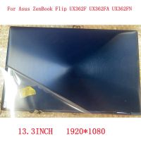 UX362พลิกหน้าจอหน้าจอสัมผัสหน้าจอ LCD ขนาด13.3นิ้วอะไหล่สำหรับ Ux362f เอซุส Zenbook UX362FA จอ LCD UX362FN