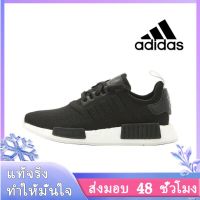 〖2022คุณภาพสูงและราคาถูก〗ADIDAS NMD R1 BOOST รองเท้าผู้ชาย รองเท้าผู้หญิง รองเท้าผ้าใบผช รองเท้าผ้าใบผญ ร้องเท้าผ้าใบ รองเท้าวิ่งชาย รองเท้าวิ่งผญ รองเท้าวิ่ง A055-04 แบบเดียวกับในห้าง