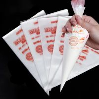 20Pcs Disposable Pastry Bags S/M/L Baking Piping Bag For Cake Cream Dessert Design Decor Tip Nozzle Bag Tool Kitchen Accessories