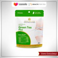 โกลด์ พริ้นเซส GREEN TEA PLUS  (กรีน ที พลัส) บรรจุ 40 เม็ด