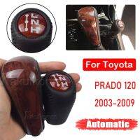 For Toyota Land Cruiser Prado 120 2003 2004 2005-2009 Black Wooden Color Shifter Car Boot Gear Shift Knob Head Lever Accessories