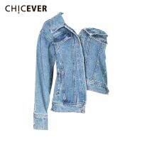 ZZOOI CHICEVER Blue Denim Jackets For Women Lapel Collar Long Sleeve One Off Shoulder Asymmetrical Coat Female 2021 Autumn Clothes New