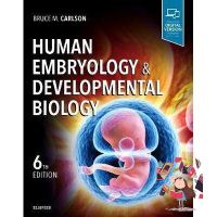 Yes, Yes, Yes ! &amp;gt;&amp;gt;&amp;gt;&amp;gt; Human Embryology and Developmental Biology, 6ed - 9780323523752