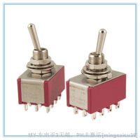 【hot】♞✶ 2 Pcs 250V 120V 4PDT ON/ON Toggle