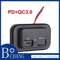 Bochang 5V 4.8A 3.1A รถมอเตอร์ไซค์ PD-C QC 3.0สองช่องเสียบที่ชาร์จ USB สำหรับ12V-24V รถมอเตอร์ไซค์รถบรรทุกรถยนต์ ATV เรือรถยนต์ RV รถบัสเต้าเสียบอะแดปเตอร์พลังงานกันฝุ่น