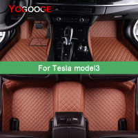 YOGOOGE พรมปูพื้นรถยนต์สำหรับ Tesla รุ่น3 2018 2019 2020 2021 2020 2022ปีเท้า Coche อุปกรณ์เสริม Auto