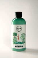 Body Lotion by ryn spa products