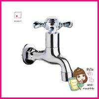 ก๊อกล้างพื้น 1 ทาง KARAT FAUCET SW91-50R11-WAY WALL FAUCET KARAT FAUCET SW91-50R1 **โปรโมชั่นสุดคุ้ม โค้งสุดท้าย**