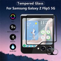 สำหรับ Samsung Galaxy Z Flip 5 Flip5 5G 2023ตัวปกป้องกล้องถ่ายรูปครอบคลุมเต็มเลนส์ใสกระจกนิรภัยสำหรับ SamsungZFlip5 ZFlip5 Filp แก้วป้องกัน