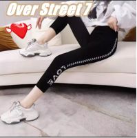 Over Street 7 *พร้อมส่ง* กางเกงเลกกิ้ง 7 ส่วน คนอวบใส่ได้ Love X Sport K701