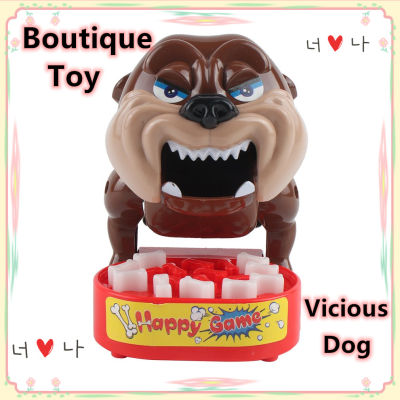 ระวัง BAD DOG ขโมยบัตรกระดูกสุนัขครอบครัวเกมน่ากลัว Shocker Prank เด็กตลกของเล่นเล่นกลของขวัญตลก