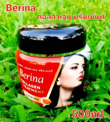 บอริน่า คอลลาเจน ทรีทเมนท์ อัลมอนด์ มิลค์ แบบกระปุก 500 กรัม. Berina Collagen Treatment Almond Milk 500 g.(1ชิ้น)