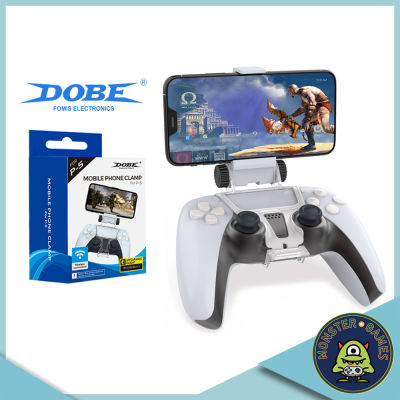 Dobe Mobile Phone Clamp for PS5 Controller แบบหมุนไม่ได้ (Dobe)(คลิปยึดมือถือกับจอย)(ที่จับมือถือสำหรับเล่นเกมส์)(Dobe Mobile Clip)(Dobe Mobile Clip Ps5)