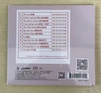 Yao Sitings English album "LOVE14" HQCD Vocal Fever CD Genuine Miaoyin Record