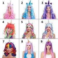 2022 Rainbow Unicorn วิกผมเจ้าหญิง Custume คอสเพลย์ผู้หญิงยาวปลอมผมคอสเพลย์การ์ตูนอุปกรณ์เสริม Unicorn ของขวัญ