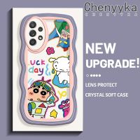 Chenyyyka เคสปลอกสำหรับ Samsung Galaxy A52s 5G A52 4G A52 5G เคสการ์ตูนแฟชั่นสีเทียน Shin-Chan ขอบดีไซน์ใหม่ครีมลายคลื่นเคสโทรศัพท์แบบใสสร้างสรรค์เลนส์กล้องถ่ายรูปโปร่งใสกันกระแทกเคสป้องกันซิลิโคน