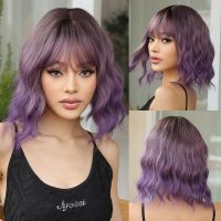 Purple Ombre Short Wavy Bobo Wigs Synthetic Natural Wigs with Bangs for Women Daily Cosplay Use Heat Resistant Fiber Hair Wigs Wig  Hair Extensions Pa