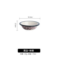 Cute Cat Ceramic Bowl Tableware Rice Bowl Soup Bowl Household Breakfast Bowl Japanese Cartoon Breakfast Cup Water Cup